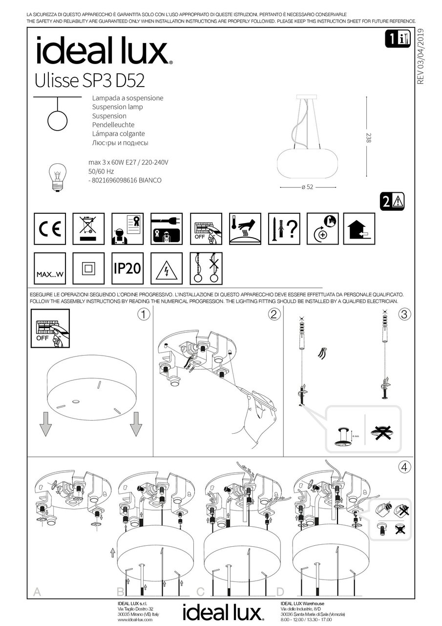Люстра ULISSE SP3 D52 (098616), IDEAL LUX - Зображення 098616_IS.jpg