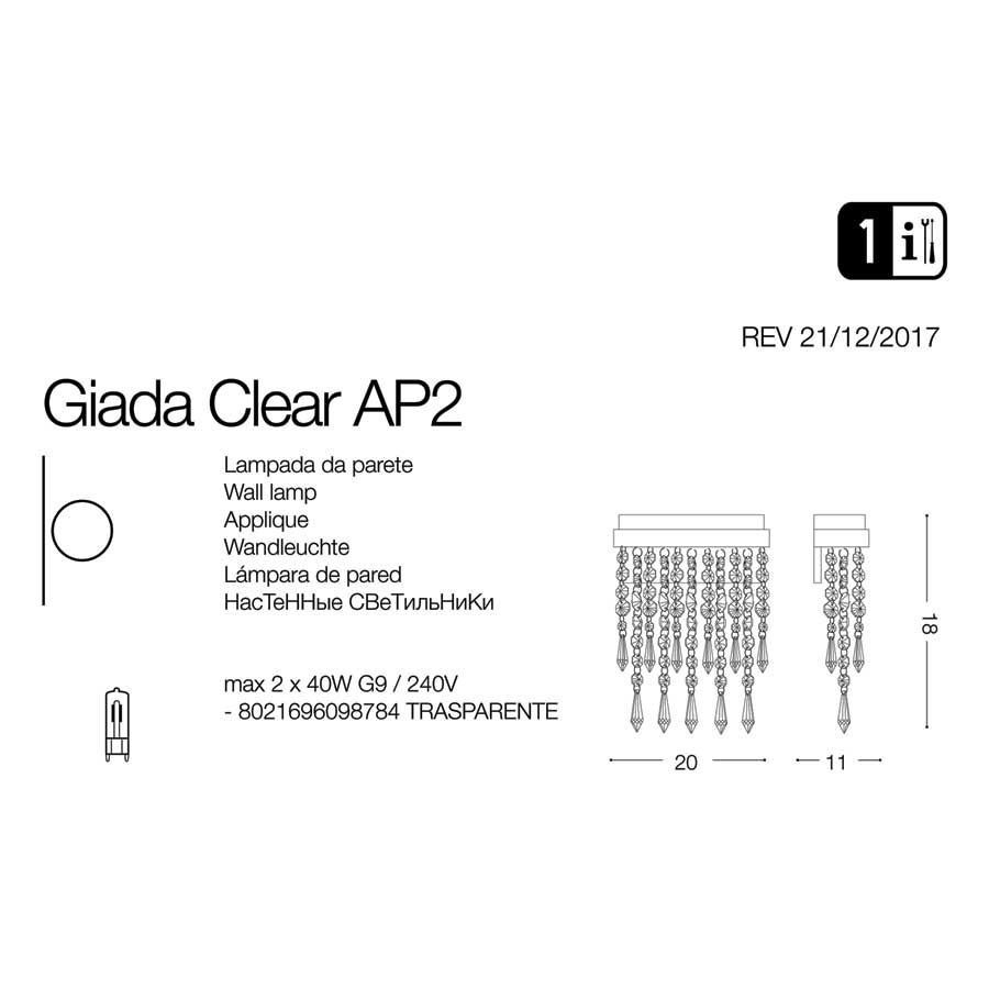 Бра GIADA AP2 TRASPARENTE (098784), IDEAL LUX - Зображення 098784-1.jpg