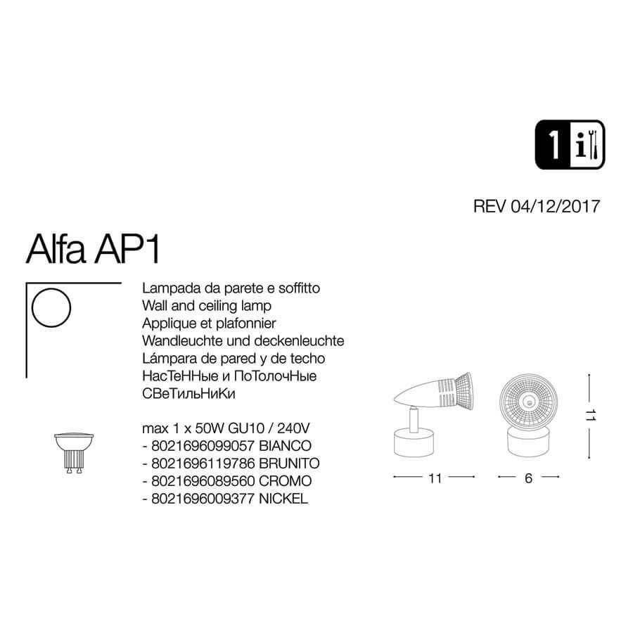 Спот ALFA AP1 BIANCO (099057), IDEAL LUX - Зображення 099057-.jpg