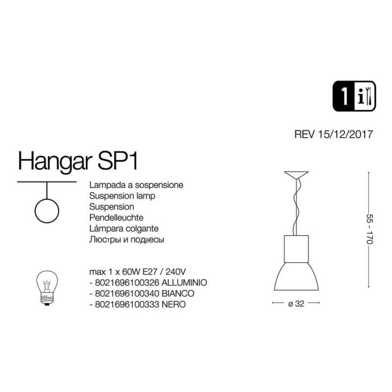 Люстра HANGAR SP1 ALLUMINIO (100326), IDEAL LUX - Зображення 100326-.jpg
