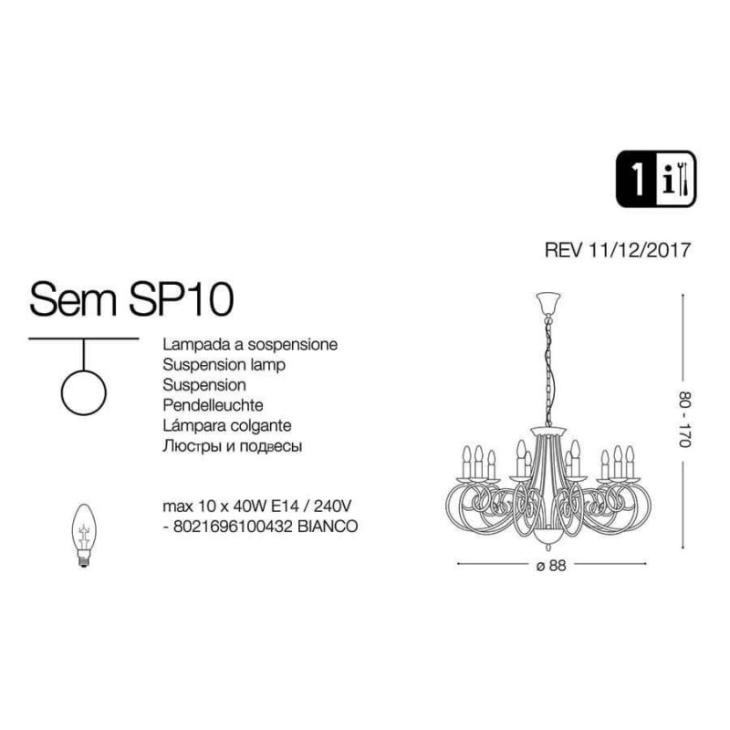 Люстра SEM SP10 (100432), IDEAL LUX - Зображення 100432-.jpg
