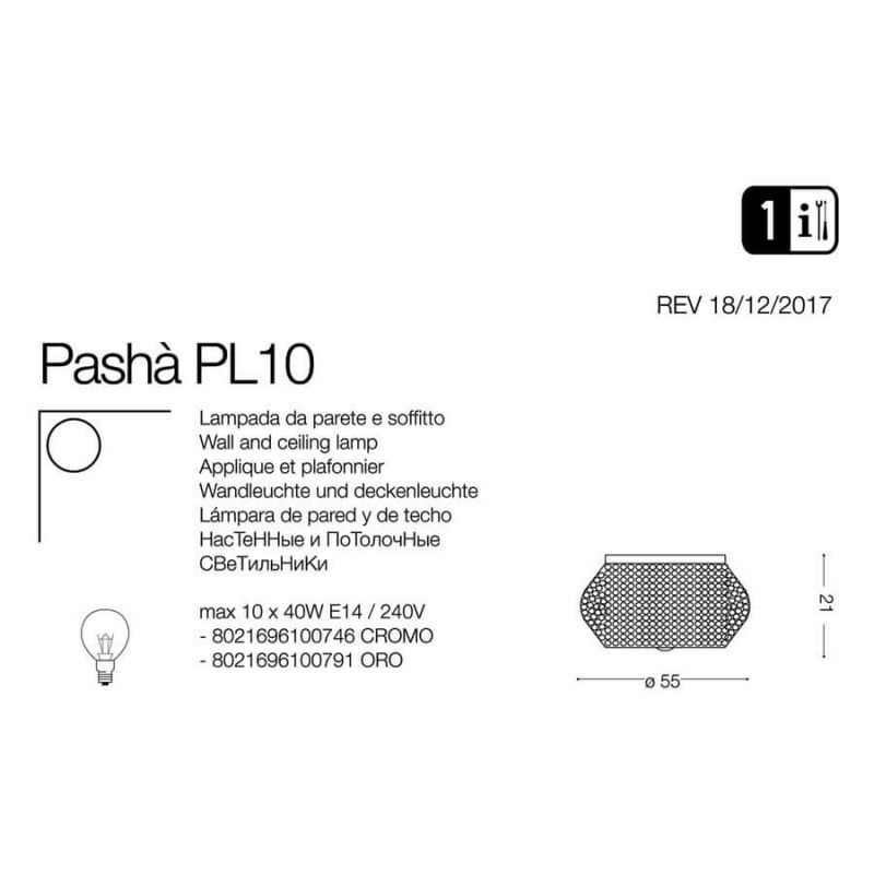 Світильник PASHA' PL10 ORO (100791), IDEAL LUX - Зображення 100746--.jpg