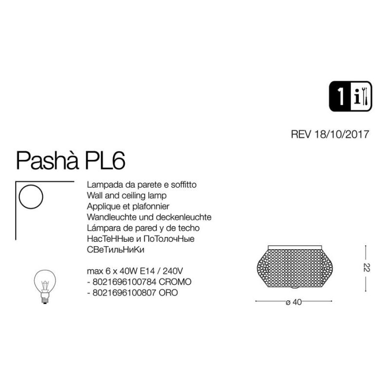 Світильник PASHA' PL6 ORO (100807), IDEAL LUX - Зображення 100807-.jpg