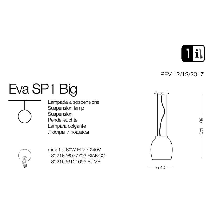 Люстра EVA SP1 BIG FUME (101095), IDEAL LUX - Зображення 101095--.jpg