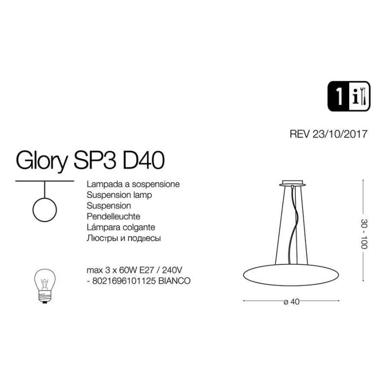 Люстра GLORY SP3 D40 (101125), IDEAL LUX - Зображення 101125-.jpg