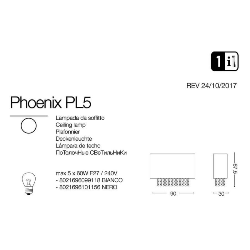 Світильник PHOENIX PL5 BIANCO (099118), IDEAL LUX - Зображення 101156--.jpg