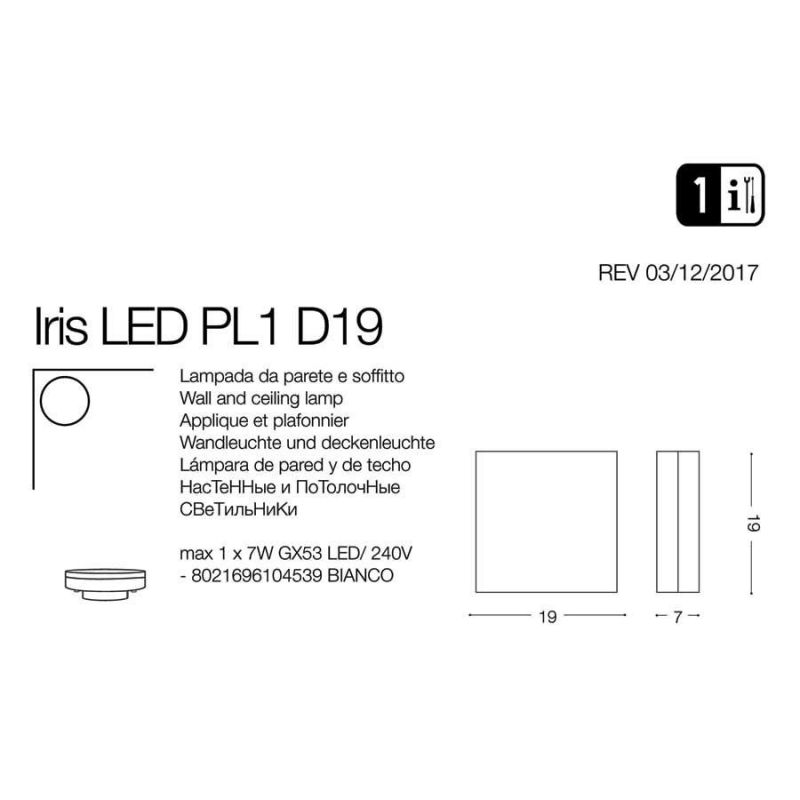 Світильник IRIS PL1 D19 (104539), IDEAL LUX - Зображення 104539-.jpg