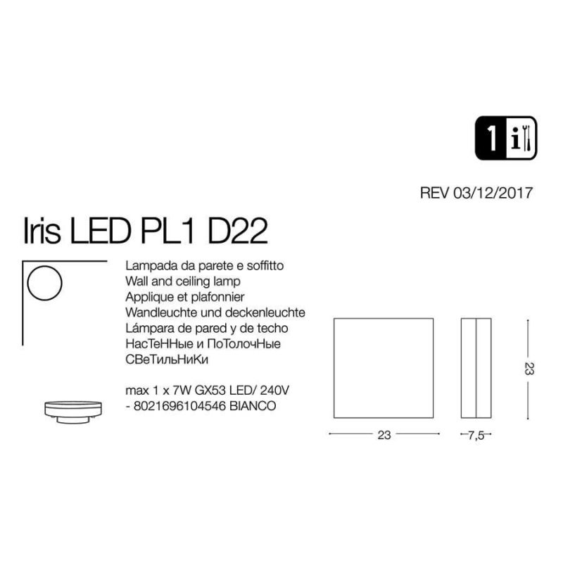 Світильник IRIS PL1 D22 (104546), IDEAL LUX - Зображення 104546-.jpg