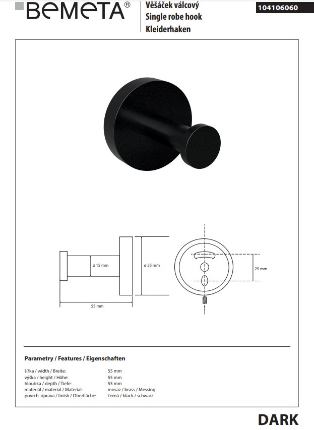Гачок Dark 104106060 Bemeta - Зображення 104978930-da4dd.jpg