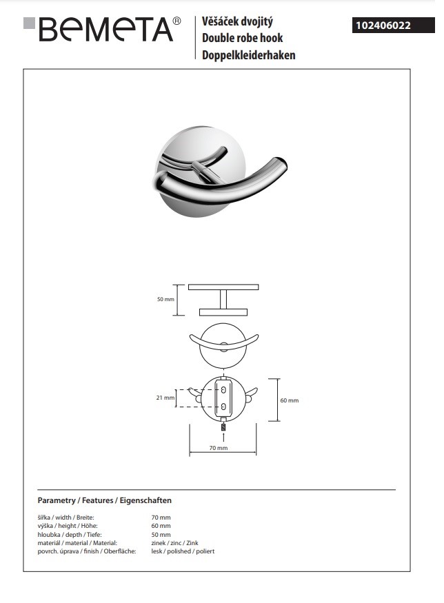 Гачок подвійний Alfa 102406022 Bemeta - Зображення 104980366-4fab5.jpg