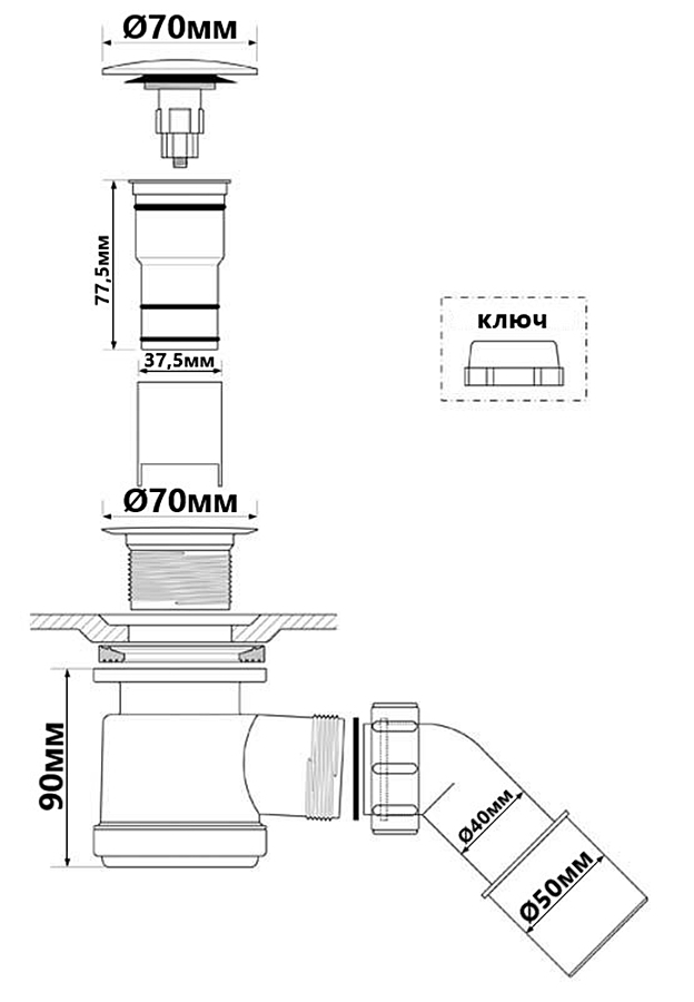 Комплект душова кабіна Alienta C 90х90 Black піддон Tinos C Compact сифон HC26CLMB Black RADAWAY - Зображення 105960343-b71a7.jpg