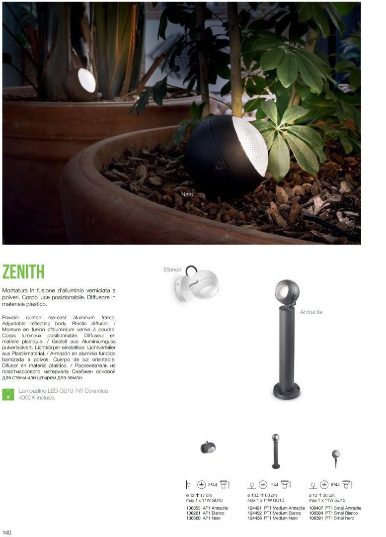 Світильник вуличний ZENITH PT1 MEDIUM (124421), IDEAL LUX - Зображення 108407_IN-.jpg