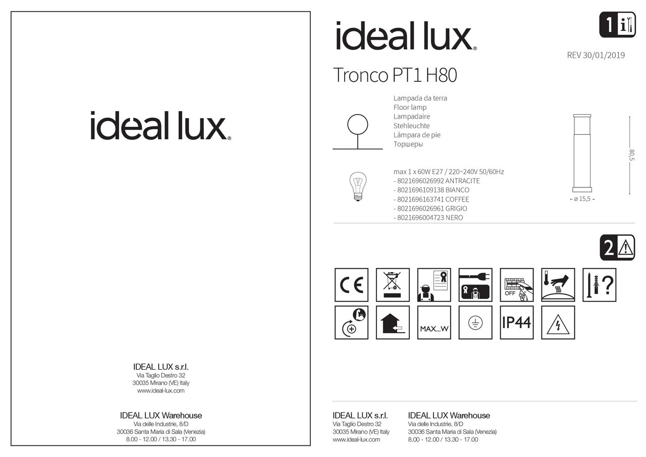 Світильник вуличний TRONCO PT1 H80 BIANCO (109138), IDEAL LUX - Зображення 109138_IS.jpg