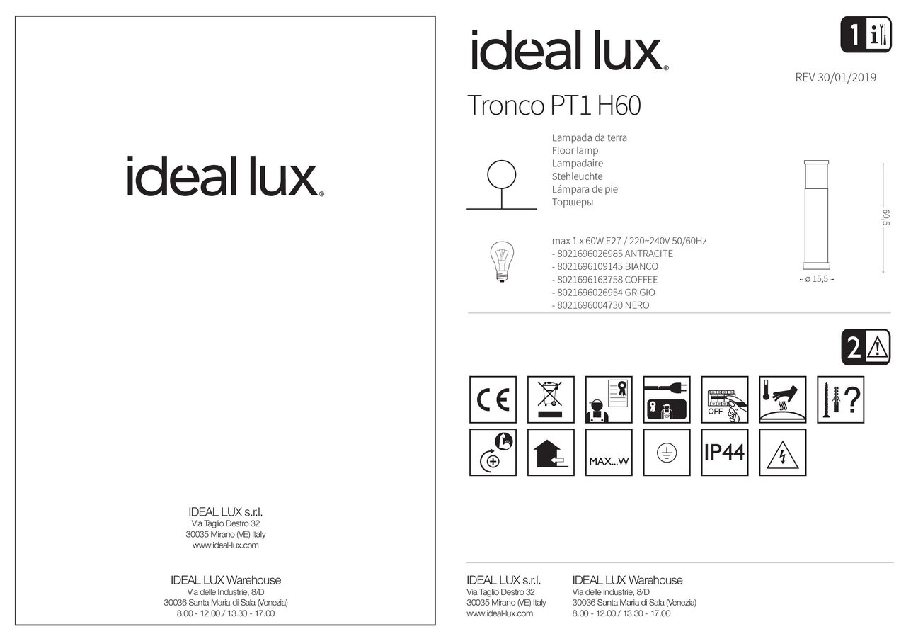 Світильник вуличний TRONCO PT1 H60 BIANCO (109145), IDEAL LUX - Зображення 109145_IS.jpg