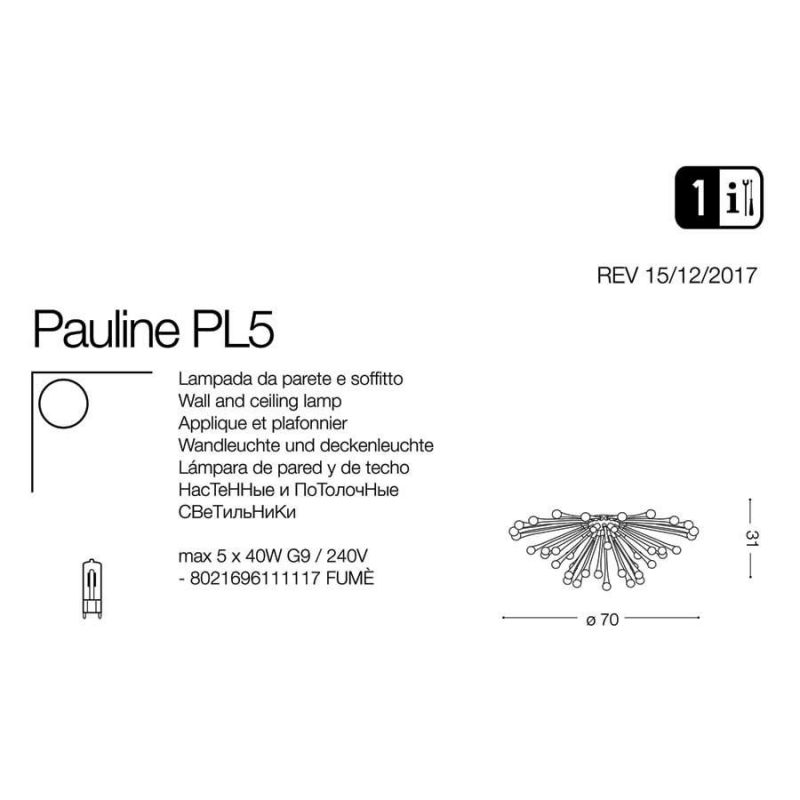 Світильник PAULINE PL5 (111117), IDEAL LUX - Зображення 111117-.jpg