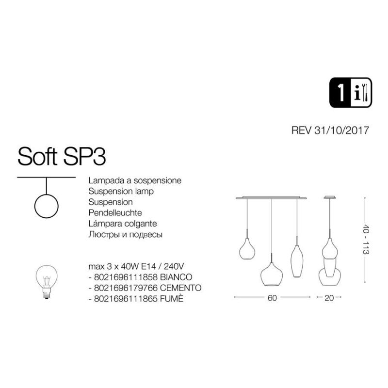 Люстра SOFT SP3 BIANCO (111858), IDEAL LUX - Зображення 111858-.jpg