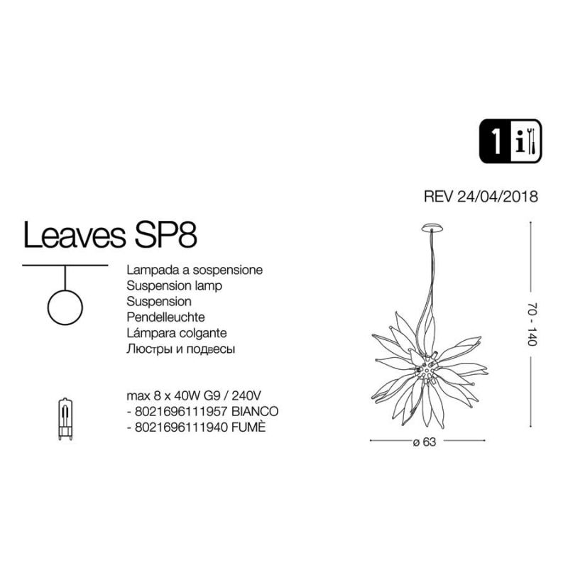 Люстра LEAVES SP8 BIANCO (111957), IDEAL LUX - Зображення 111957-.jpg