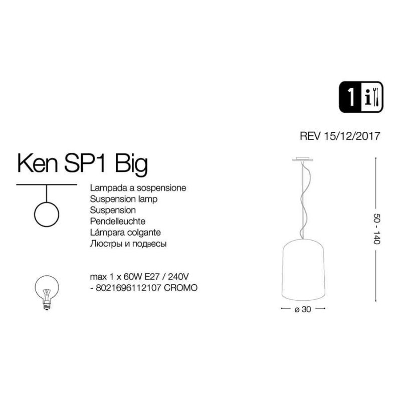 Люстра KEN SP1 BIG (112107), IDEAL LUX - Зображення 112107-.jpg