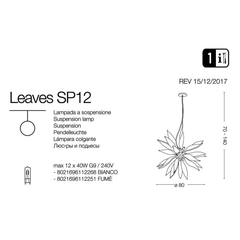 Люстра LEAVES SP12 BIANCO (112268), IDEAL LUX - Зображення 112268-.jpg