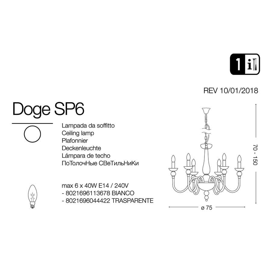 Люстра DOGE SP6 TRASPARENTE (044422), IDEAL LUX - Зображення 113678--.jpg