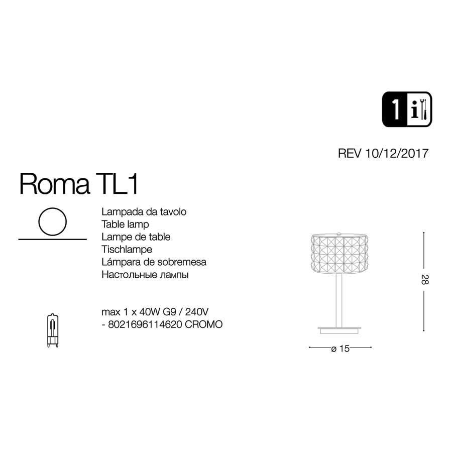 Настільна лампа ROMA TL1 (114620), IDEAL LUX - Зображення 114620-1.jpg