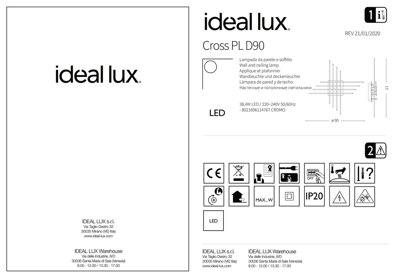 Світильник CROSS PL D90 (114767), IDEAL LUX - Зображення 114767_I.jpg