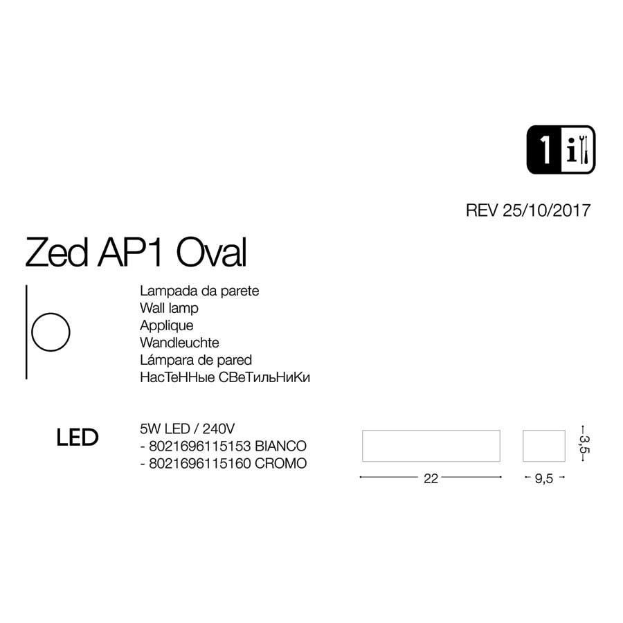 Бра ZED AP OVAL BIANCO (115153), IDEAL LUX - Зображення 115153-.jpg