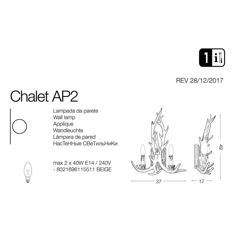 Бра CHALET AP2 (115511), IDEAL LUX - Зображення 115511-.jpg