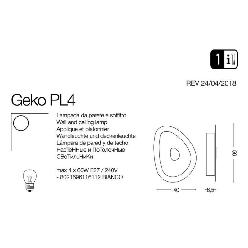 Світильник GEKO PL4 (116112), IDEAL LUX - Зображення 116112-.jpg