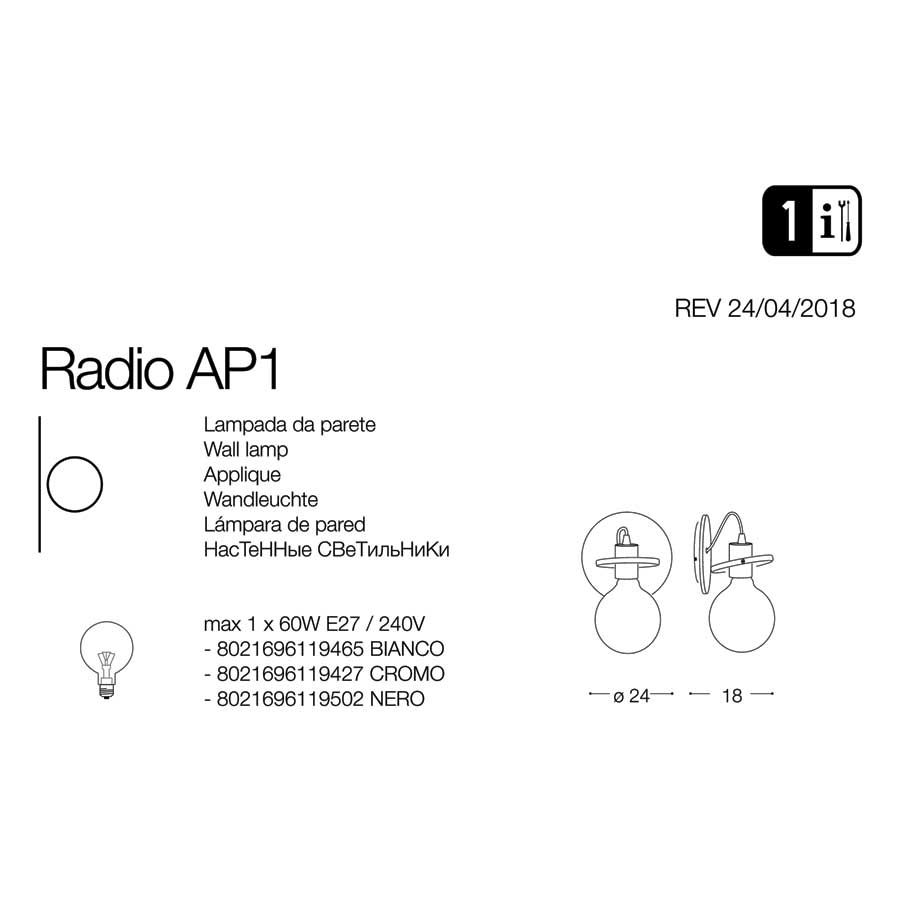 Бра RADIO AP1 NERO (119502), IDEAL LUX - Зображення 119502-.jpg