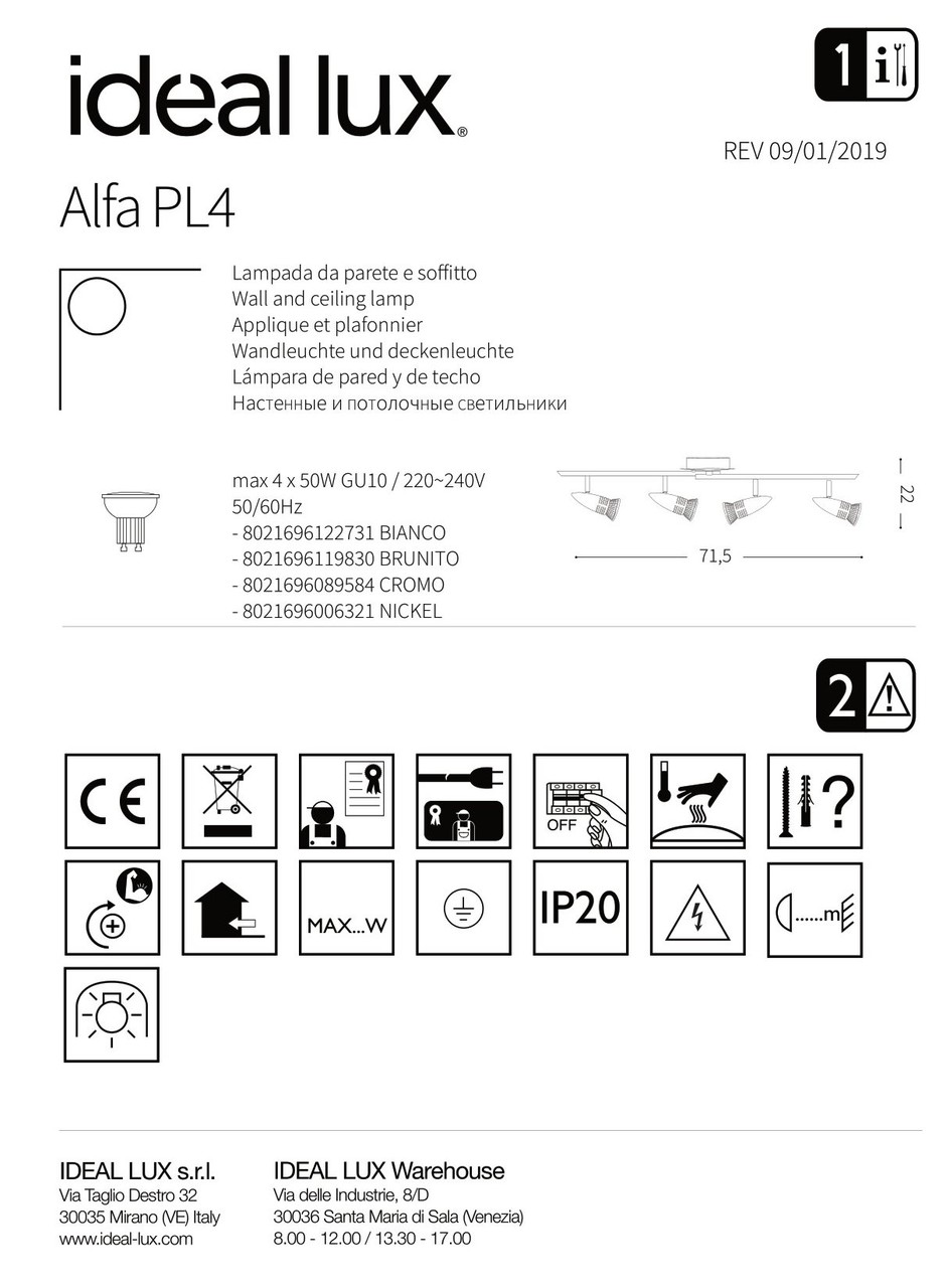 Спот ALFA PL4 NICKEL (006321), IDEAL LUX - Зображення 122731_.jpg