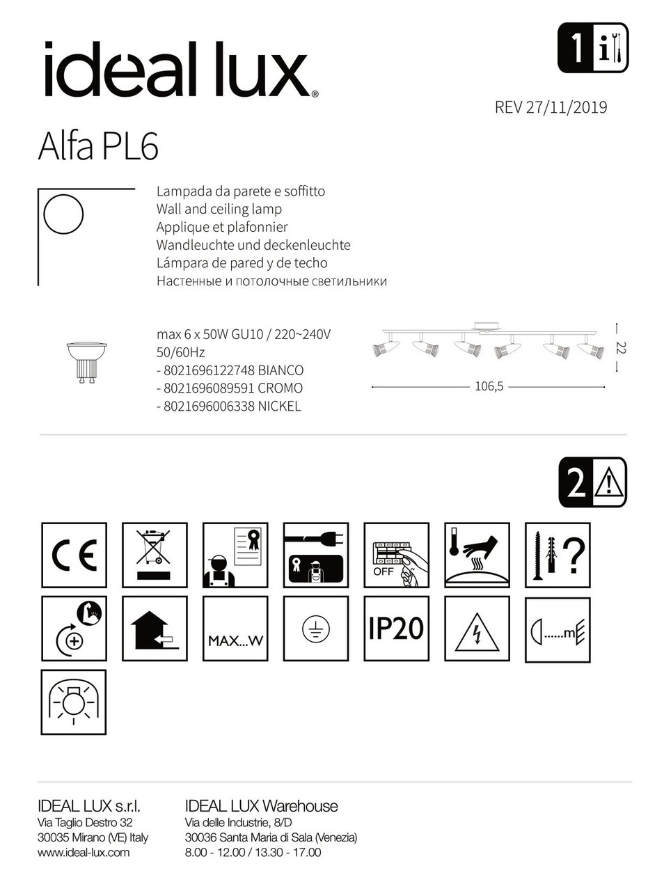 Спот ALFA PL6 CROMO (089591), IDEAL LUX - Зображення 122748_.jpg