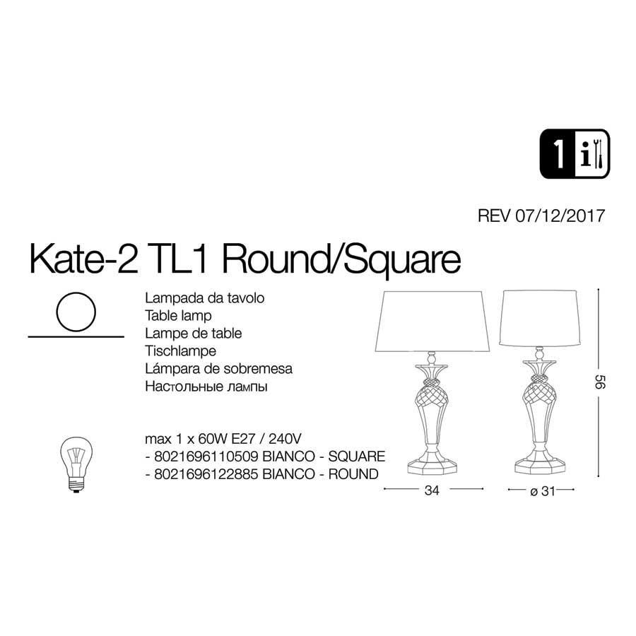 Настільна лампа KATE-3 TL1 (122878), IDEAL LUX - Зображення 122885-1.jpg