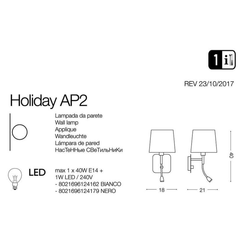 Бра HOLIDAY AP2 BIANCO (124162), IDEAL LUX - Зображення 124179-.jpg