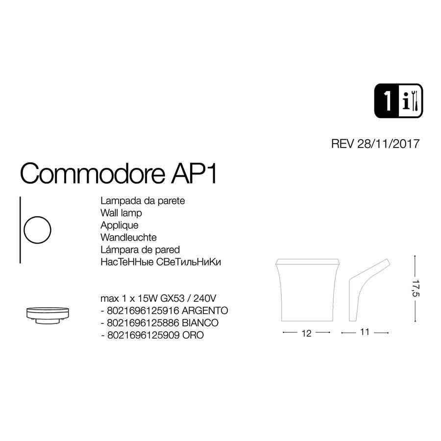 Світильник COMMODORE AP1 (125886), IDEAL LUX - Зображення 125886-.jpg