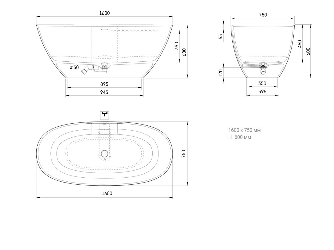 Ванна Perla 160x75 White matte PAA - Зображення 126581906-db042.jpg