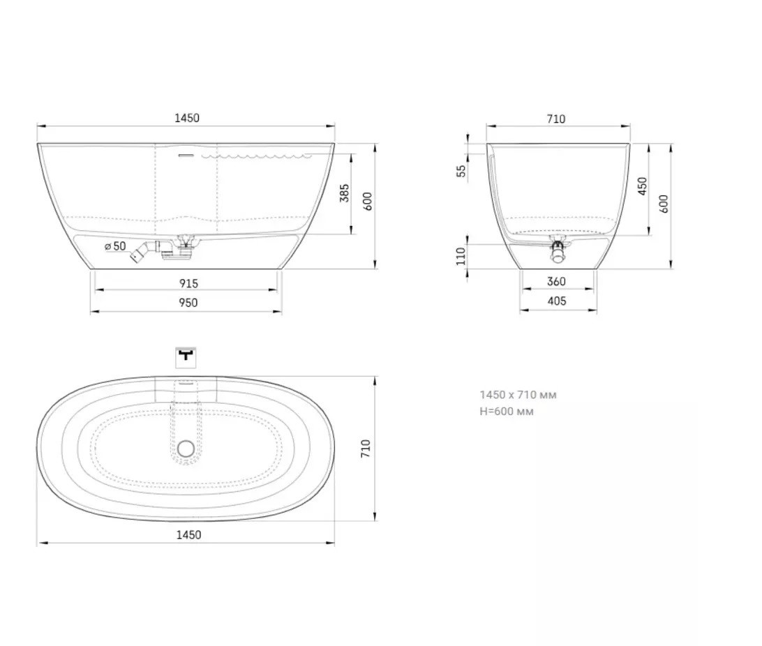 Ванна Perla 145x71 White PAA - Зображення 126586163-a8a10.jpg