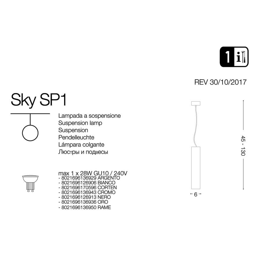 Люстра SKY SP1 BIANCO (126906), IDEAL LUX - Зображення 126906-.jpg