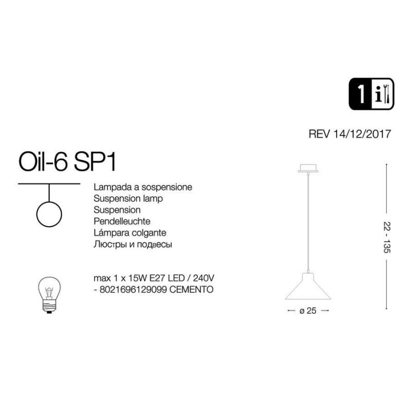 Люстра OIL-6 SP1 CEMENTO (129099), IDEAL LUX - Зображення 129099-.jpg