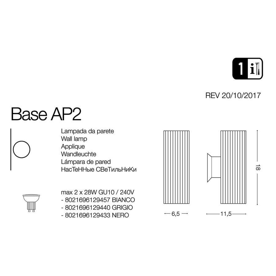 Світильник вуличний BASE AP2 BIANCO (129457), IDEAL LUX - Зображення 129433-.jpg