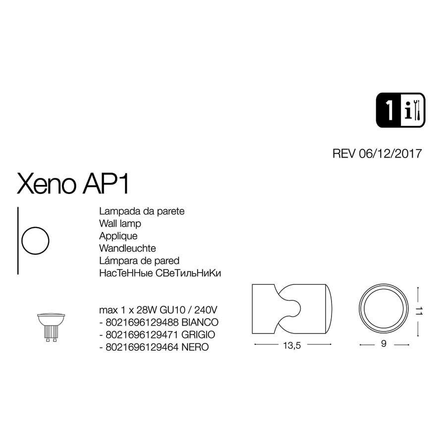 Світильник вуличний XENO AP1 NERO (129464), IDEAL LUX - Зображення 129464-.jpg