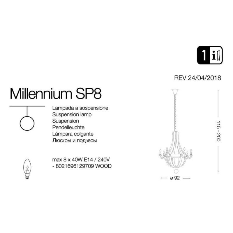 Люстра MILLENNIUM SP5 (129921), IDEAL LUX - Зображення 129709-1_.jpg