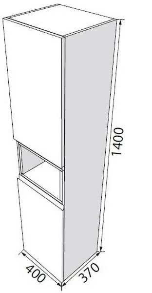 Комплект Пенал + Шафка з умивальником Modern Graphite matt RADAWAY - Зображення 130958102-ca7f1.jpg