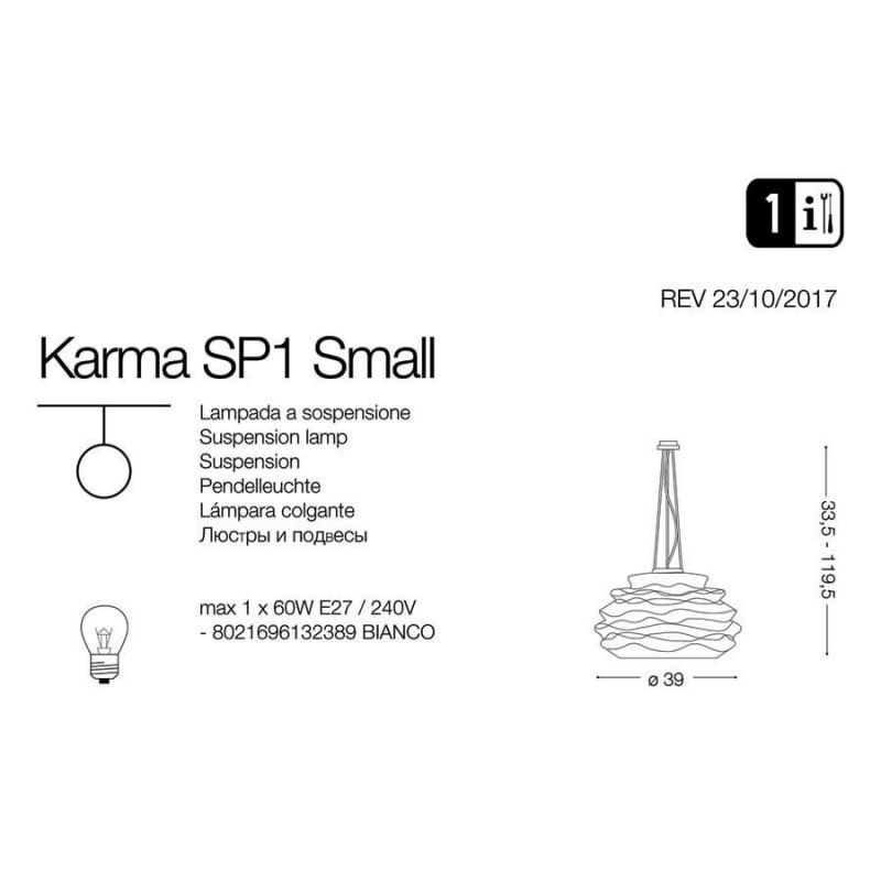 Люстра KARMA SP1 SMALL (132389), IDEAL LUX - Зображення 132389-.jpg