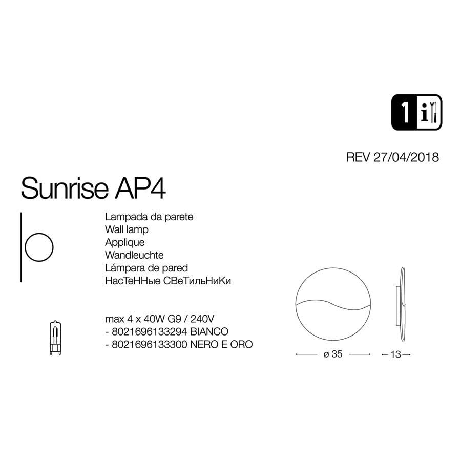 Світильник SUNRISE A4 NERO E ORO (133300), IDEAL LUX - Зображення 133300-.jpg