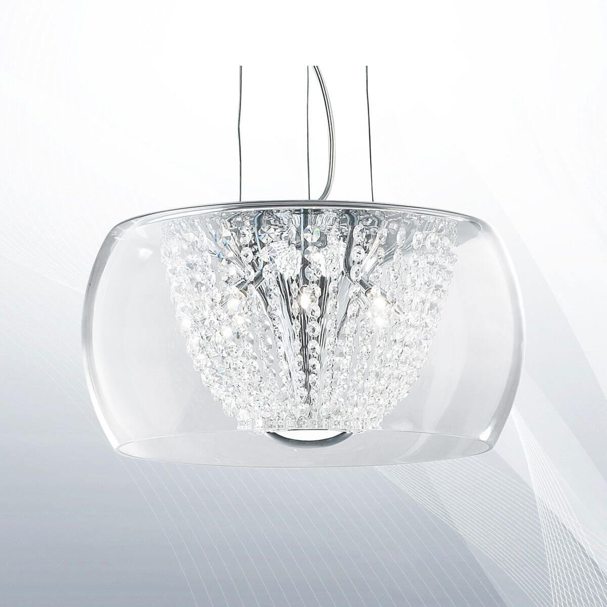 Світильник AUDI-61 SP8 (133881), IDEAL LUX - Зображення