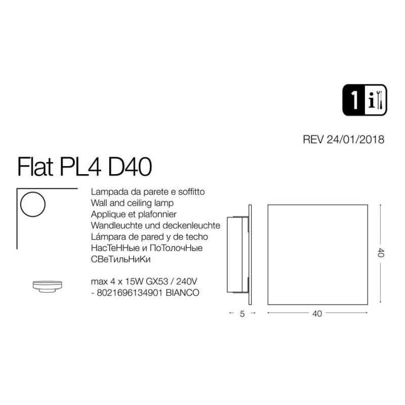 Світильник FLAT PL4 D40 (134901), IDEAL LUX - Зображення 134901-1.jpg