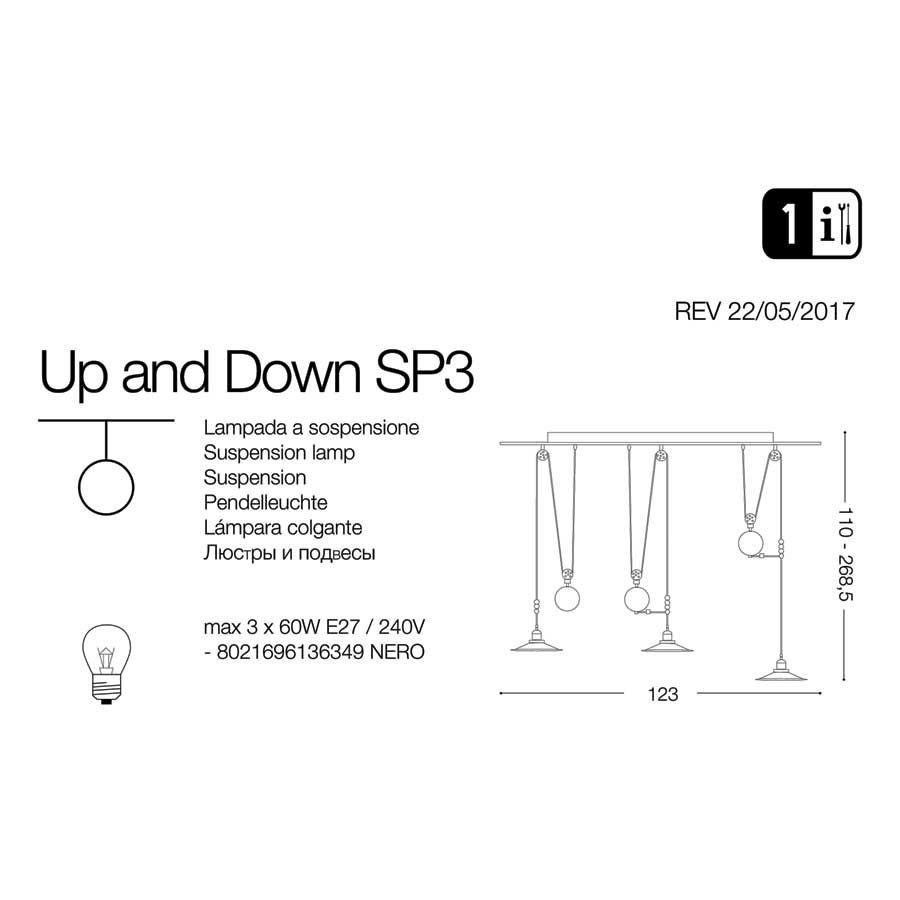 Люстра UP AND DOWN SP3 (136349), IDEAL LUX - Зображення 136349-1.jpg
