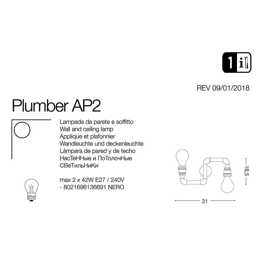 Світильник PLUMBER AP2 NERO (136691), IDEAL LUX - Зображення 136691-1.jpg