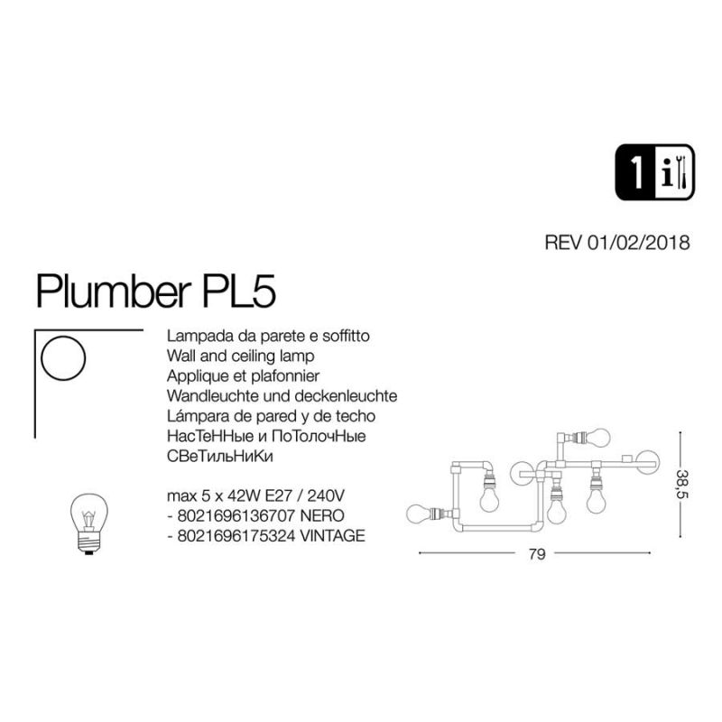 Світильник PLUMBER PL5 NERO (136707), IDEAL LUX - Зображення 136707_.jpg